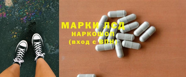 spice Абинск