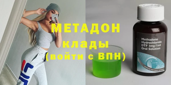меф VHQ Абдулино