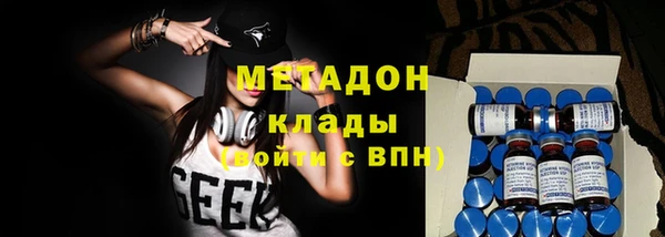 spice Абинск