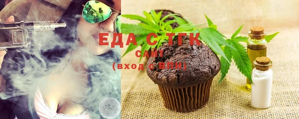 ешки Алзамай