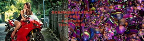 дистиллят марихуана Алексеевка