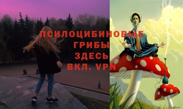 меф VHQ Абдулино