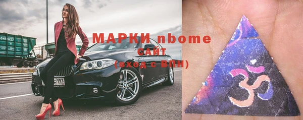 меф VHQ Абдулино