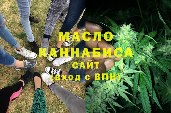 spice Абинск