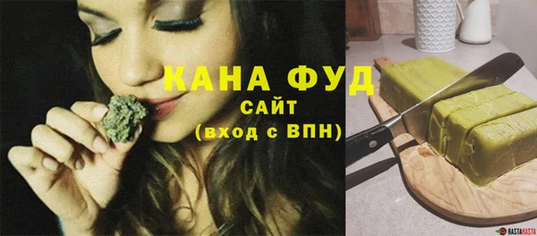 прущие грибы Абаза