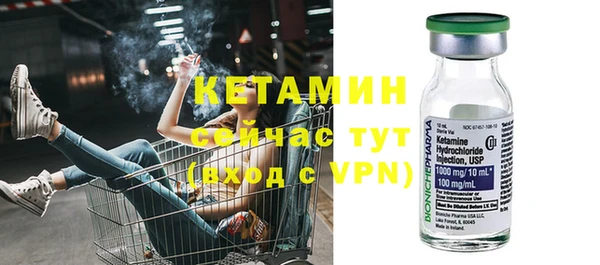 меф VHQ Абдулино