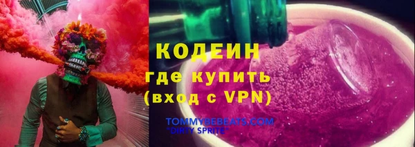 меф VHQ Абдулино
