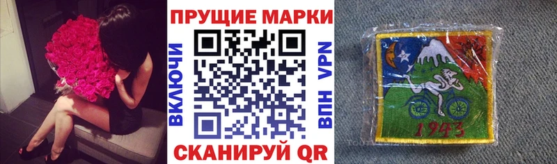хочу наркоту  OMG рабочий сайт  Марки N-bome 1,5мг  Чкаловск 