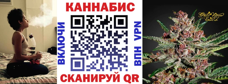 цена наркотик  Чкаловск  Бошки марихуана OG Kush 
